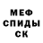 Кетамин VHQ _Star Rain_