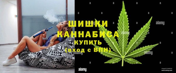 ешки Абдулино