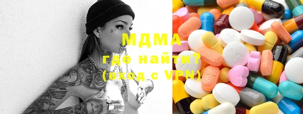 ешки Абдулино