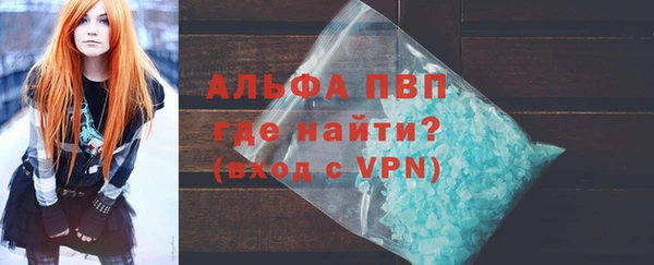 ешки Магас