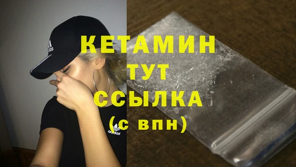 ешки Магас