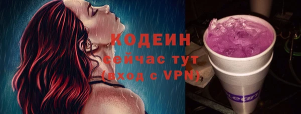 ешки Магас