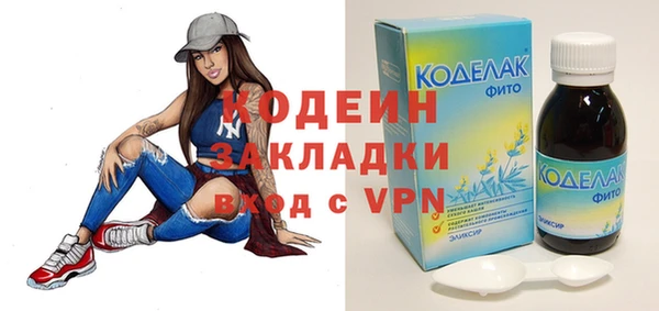 гидропоника Магадан