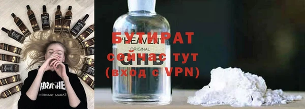 ешки Магас