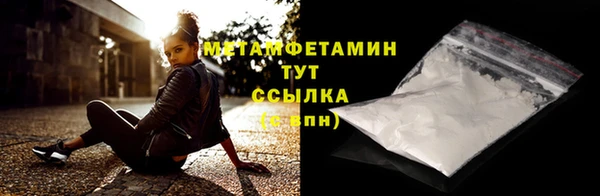 гидропоника Магадан