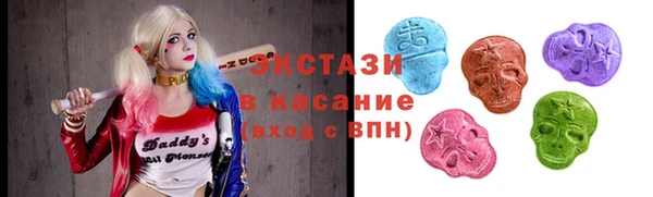каннабис Майский