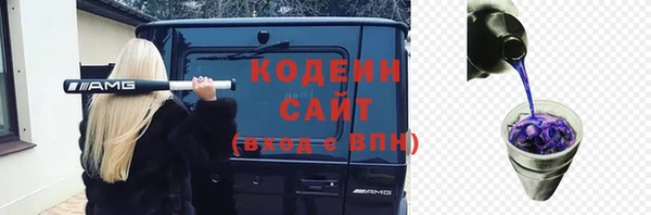 гидропоника Магадан