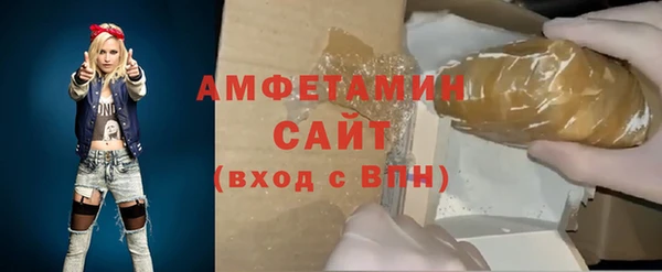 гидропоника Магадан