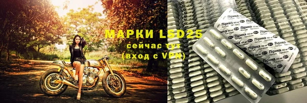 гидропоника Магадан
