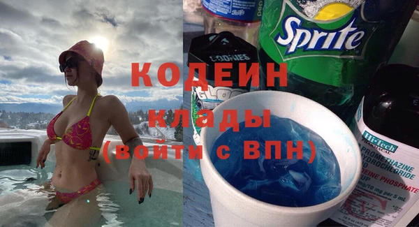 гидропоника Магадан