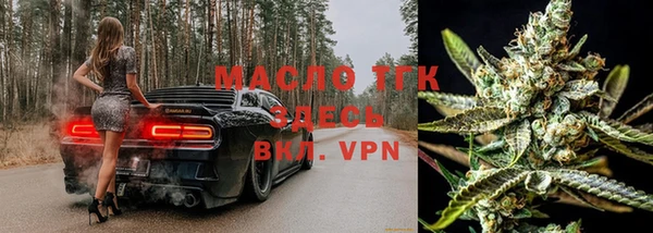 каннабис Майский