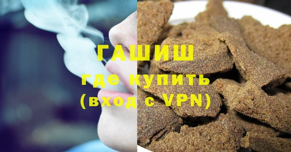 ешки Абдулино