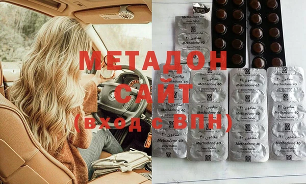 COCAINE Абинск