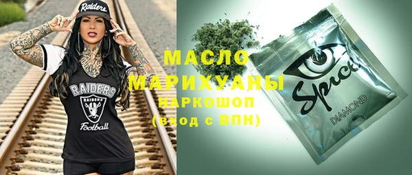 ешки Абдулино
