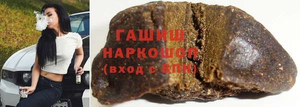 каннабис Майский