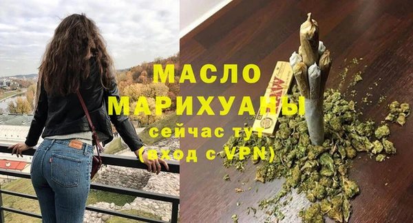 ешки Магас