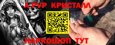 кокаин колумбия Коммунар