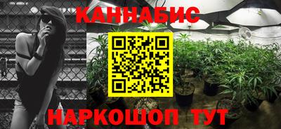 эйфоретик Конаково