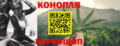 эйфоретик Конаково