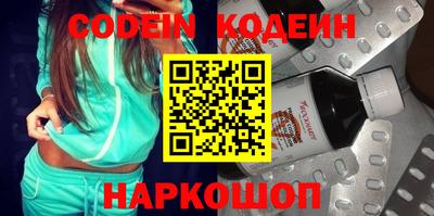 кокаин колумбия Коммунар