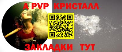кокаин колумбия Коммунар