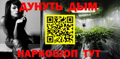 кокаин колумбия Коммунар