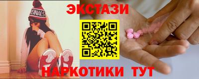 кокаин колумбия Коммунар