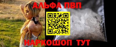 эйфоретик Конаково