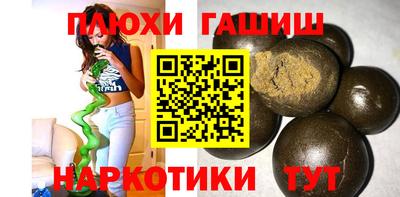 кокаин колумбия Коммунар