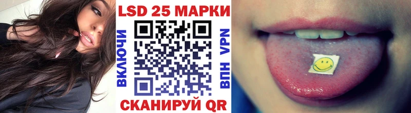 Марки N-bome 1500мкг  мега рабочий сайт  Туапсе 